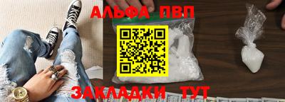 крисы Нарткала