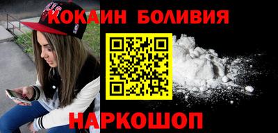 ГАЛЛЮЦИНОГЕННЫЕ ГРИБЫ Нальчик