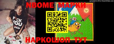 МДПВ Новозыбков