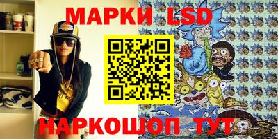 крисы Нарткала