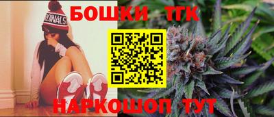 первитин Наро-Фоминск