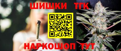 ГАЛЛЮЦИНОГЕННЫЕ ГРИБЫ Нальчик