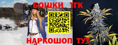 крисы Нарткала