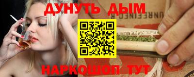 индика Новокубанск
