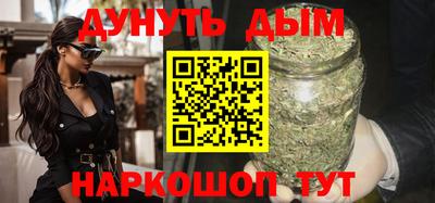 ГАЛЛЮЦИНОГЕННЫЕ ГРИБЫ Нальчик
