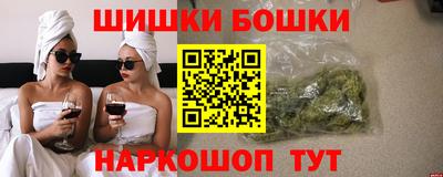 ГАЛЛЮЦИНОГЕННЫЕ ГРИБЫ Нальчик