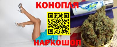 крисы Нарткала