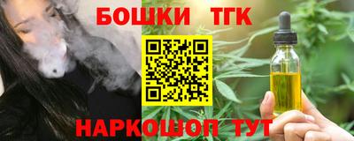 МДПВ Новодвинск