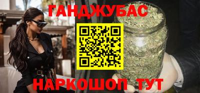 крисы Нарткала