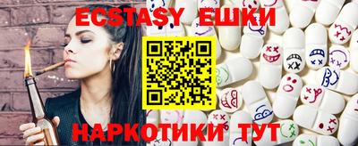МДПВ Новозыбков