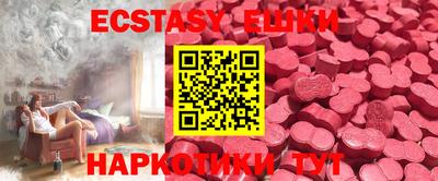МДПВ Новодвинск
