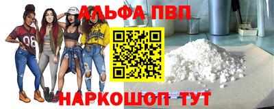 МДПВ Новодвинск