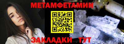 крисы Нарткала