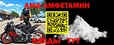 крисы Нарткала