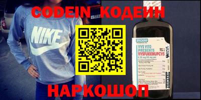МДПВ Новодвинск