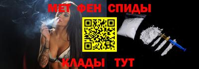 ГАЛЛЮЦИНОГЕННЫЕ ГРИБЫ Нальчик