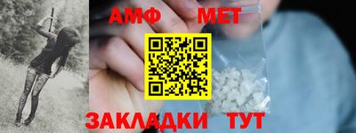 МДПВ Новодвинск