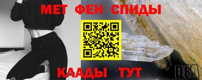 крисы Нарткала