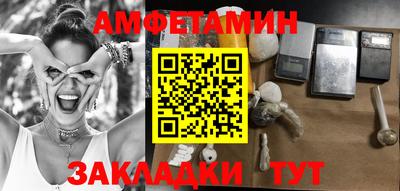 крисы Нарткала