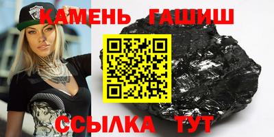 МДПВ Новозыбков