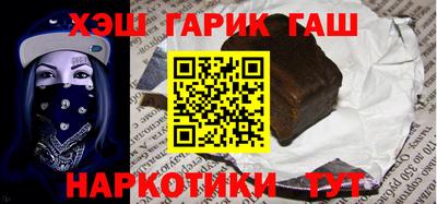 ГАЛЛЮЦИНОГЕННЫЕ ГРИБЫ Нальчик