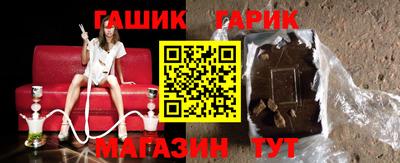 ГАЛЛЮЦИНОГЕННЫЕ ГРИБЫ Нальчик