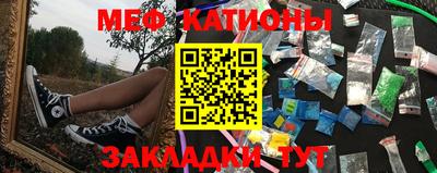 индика Новокубанск