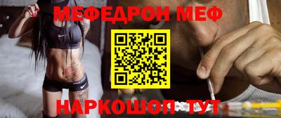 крисы Нарткала