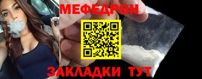 ГАЛЛЮЦИНОГЕННЫЕ ГРИБЫ Нальчик