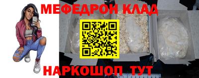 МДПВ Новодвинск